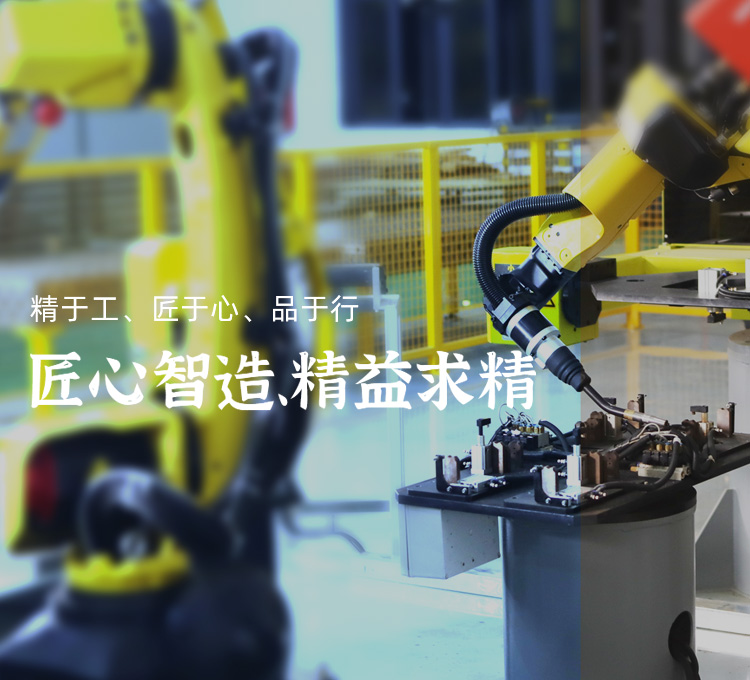 新利luck18(中国)体育·官方网站