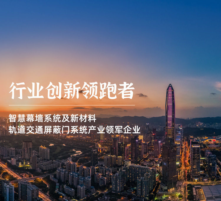 新利luck18(中国)体育·官方网站